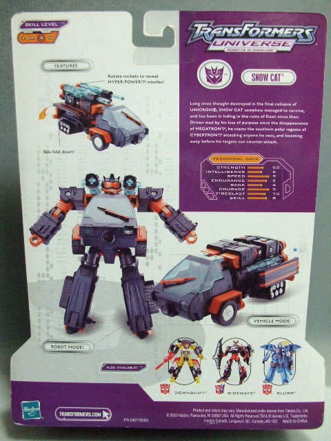 トランスフォーマー スーパーリンク スノーストーム MW-316