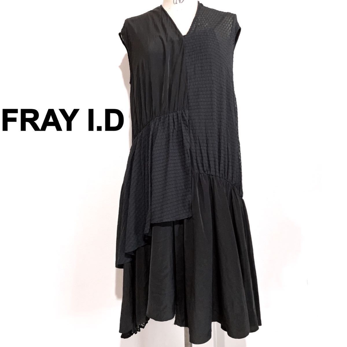 Fray I D フレイアイディー レース フレア ワンピース 膝丈 ロング 黒 ブラック アシンメトリー ノースリーブ Snidel Zara Iena好きな方に の落札情報詳細 ヤフオク落札価格情報 オークフリー スマートフォン版