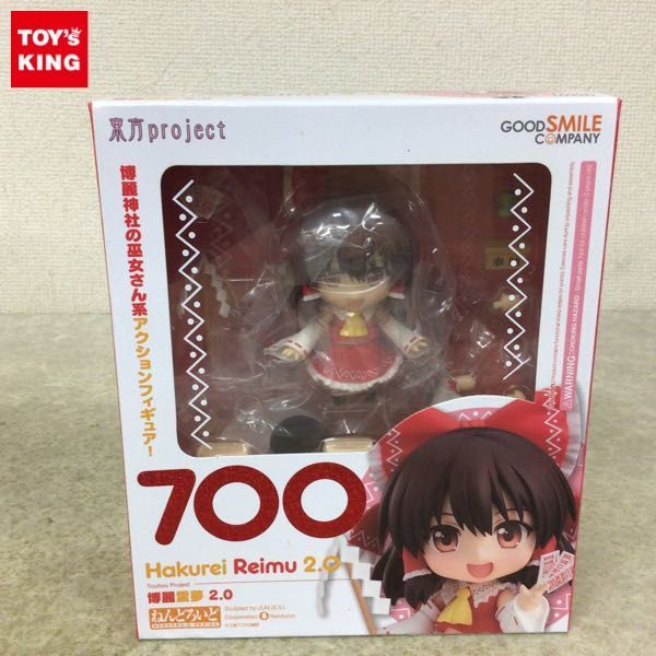 1円 グッドスマイルカンパニー ねんどろいど 東方project 博麗 霊夢 2 0 の落札情報詳細 ヤフオク落札価格情報 オークフリー スマートフォン版