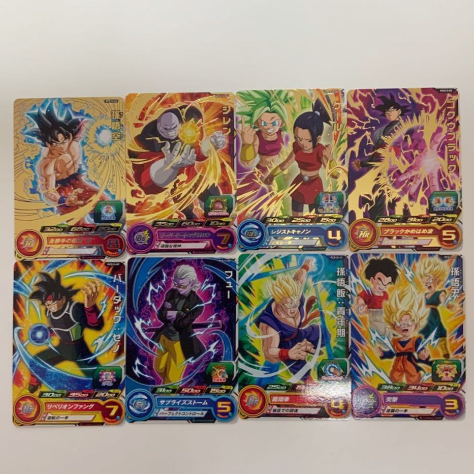 新品 スーパードラゴンボールヒーローズ トレカ 悟飯 ゴクウ