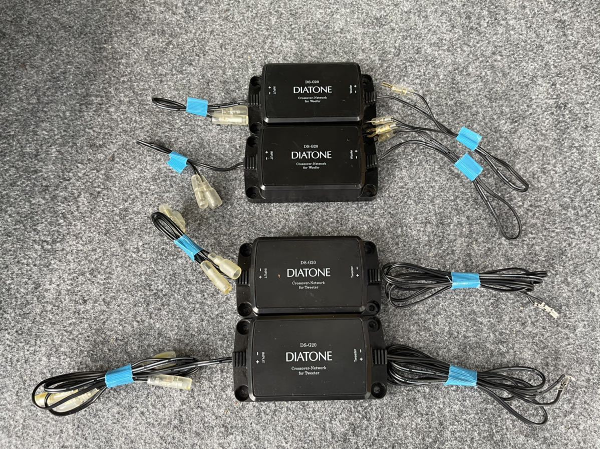 【新品】DIATONE ＤＳ-Ｇ20 クロスオーバー ネットワーク DIATONE ダイヤトーン DS-G20 クロスオーバーネットワーク