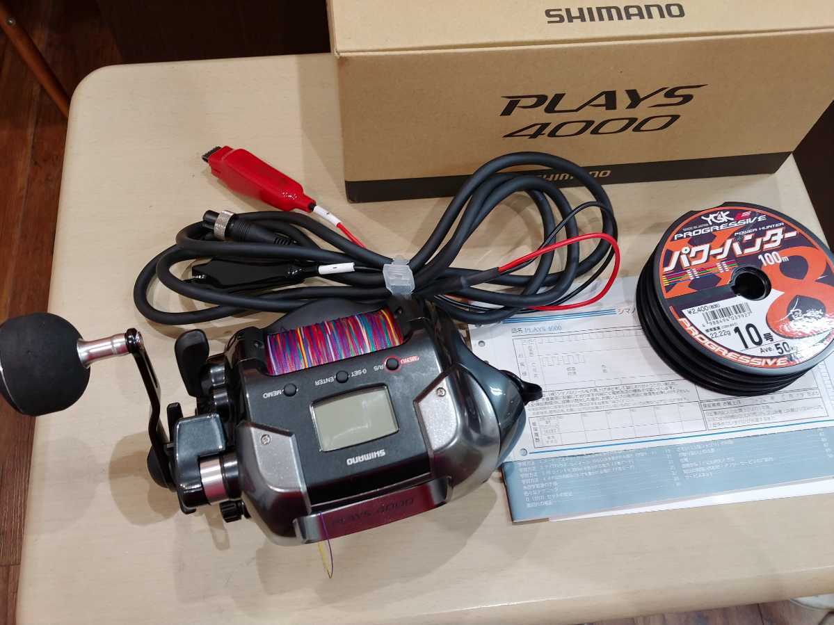 SHIMANO プレイズ4000 シマノ プレイズ4000 ライン付き 中古 メジ