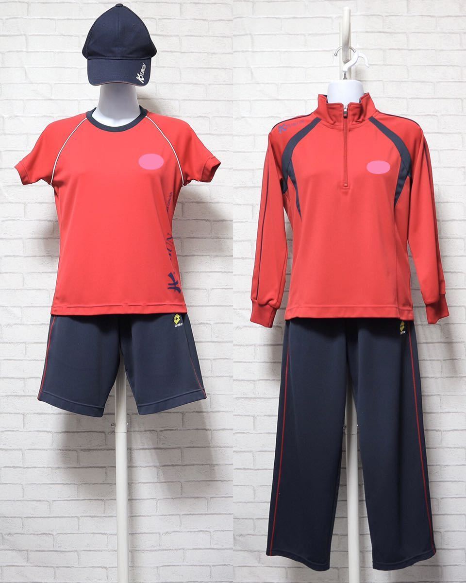 佐世保市 九文幼稚園 指定 制服体操服など