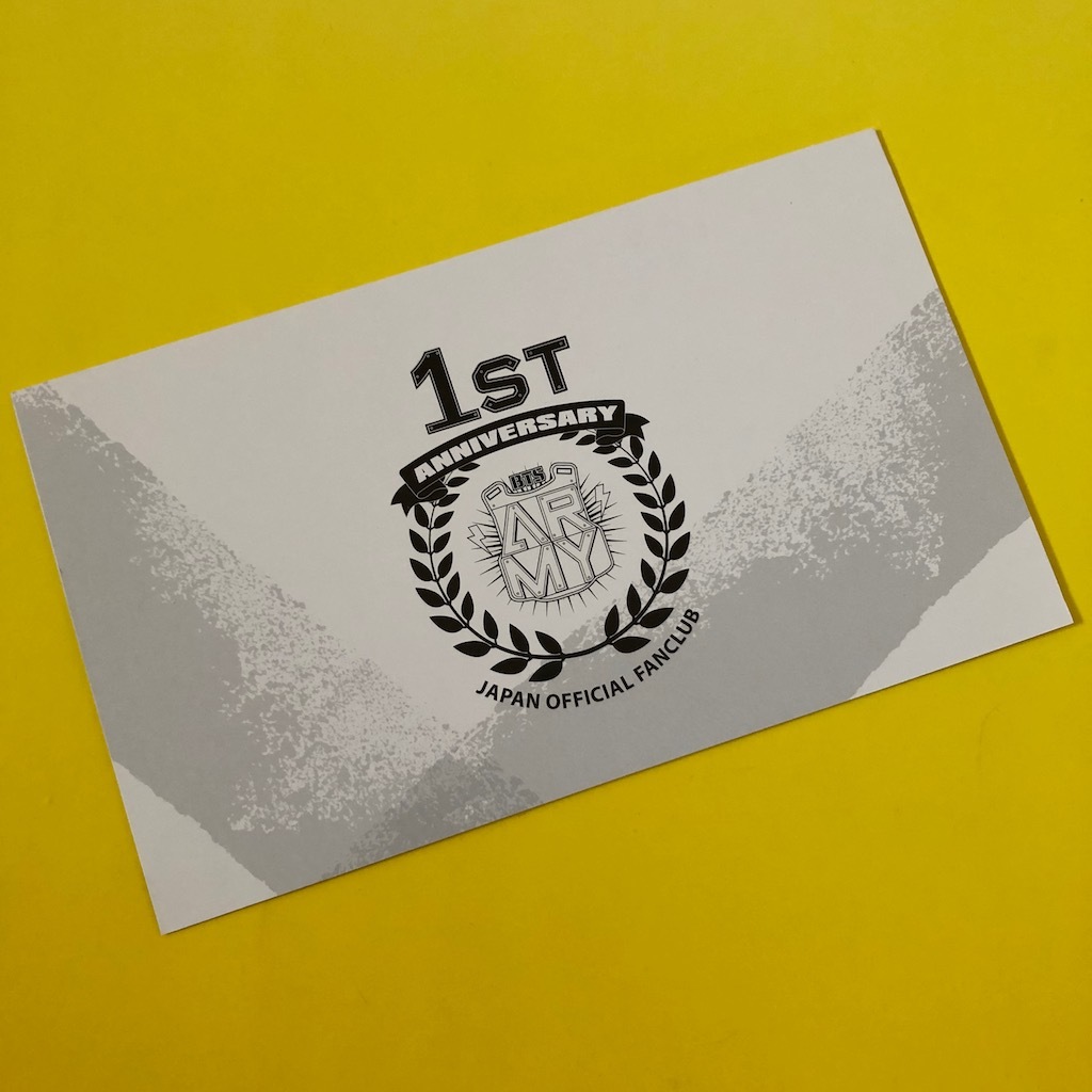 Bts 防弾少年団 Fc ファンクラブ 1st Anniversary カード 1周年記念 アニバーサリー グリーティングカード 公式 の落札情報詳細 ヤフオク落札価格情報 オークフリー スマートフォン版