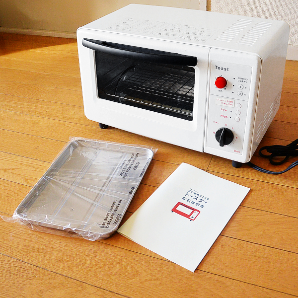 トースター リサとガスパール Pasco 非売品