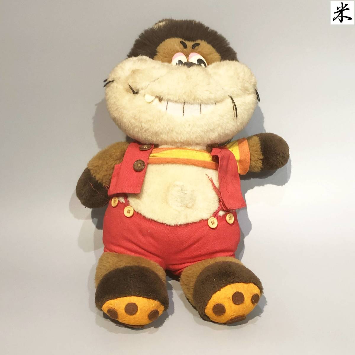 希少　にこにこぷん おかあさんといっしょ ぬいぐるみ 昭和 レトロ 当時物 特大 希少 にこにこぷん おかあさんといっしょ ぬいぐるみ 昭和