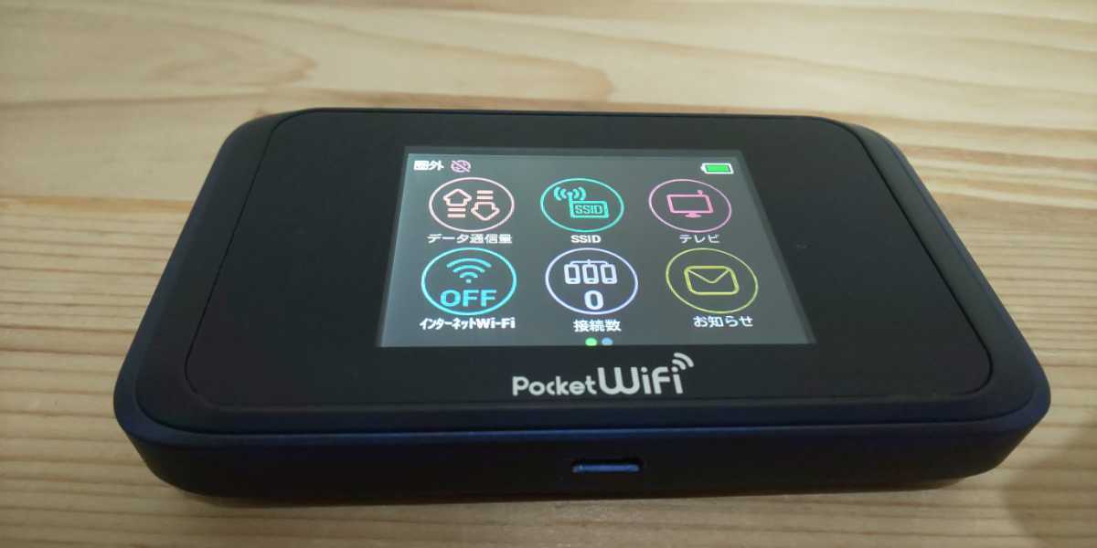 送料無料 Simフリー 502hw ルーター 楽天un Limit 設定済 ポケットwifi フルセグtv付き の落札情報詳細 ヤフオク落札価格情報 オークフリー スマートフォン版