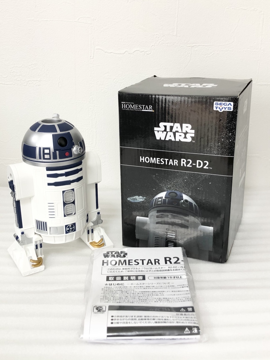 Yss622 家庭用プラネタリウム ホームスター スターウォーズ 8 未使用 A の落札情報詳細 ヤフオク落札価格情報 オークフリー