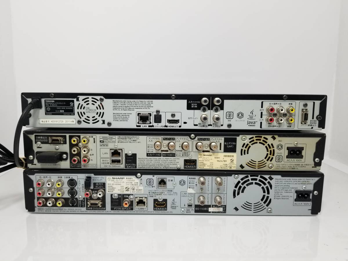 ☆ SHARP ブルーレイディスクレコーダー BD-W510 ☆ ☆ SHARP ブルーレイディスクレコーダー BD-W510 ☆（【番外編