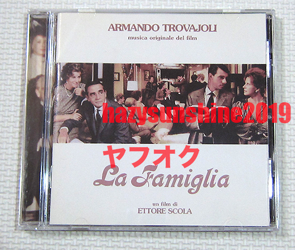 アルマンド トロヴァヨーリ Cd ファミリア La Famiglia Armando Trovajoli La Famille Ost の落札情報詳細 ヤフオク落札価格情報 オークフリー アルマンド トロヴァヨーリ Cd ファミリア La Famiglia Armando Trovajoli La Famille Ost の落札情報詳細 ヤフオク落札価格情報 オークフリー