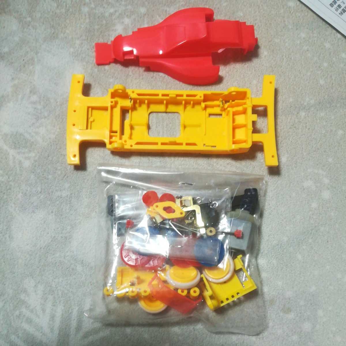 ミニ四駆完成品 街道レーサー 優勝マシン 狼パーツ フェンスカー