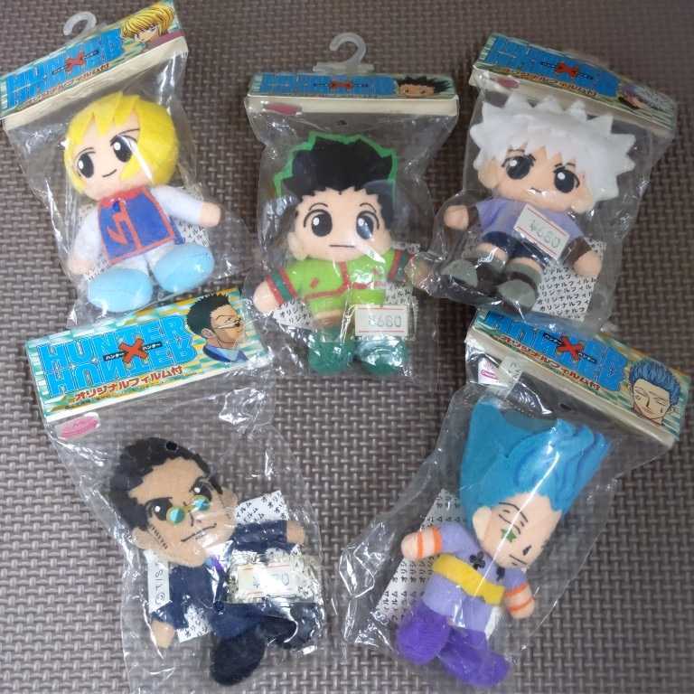 ハンター✕ハンター　マスコットキーホルダー　フィルム付 ハンター✕ハンターマスコットキーホルダーフィルム付