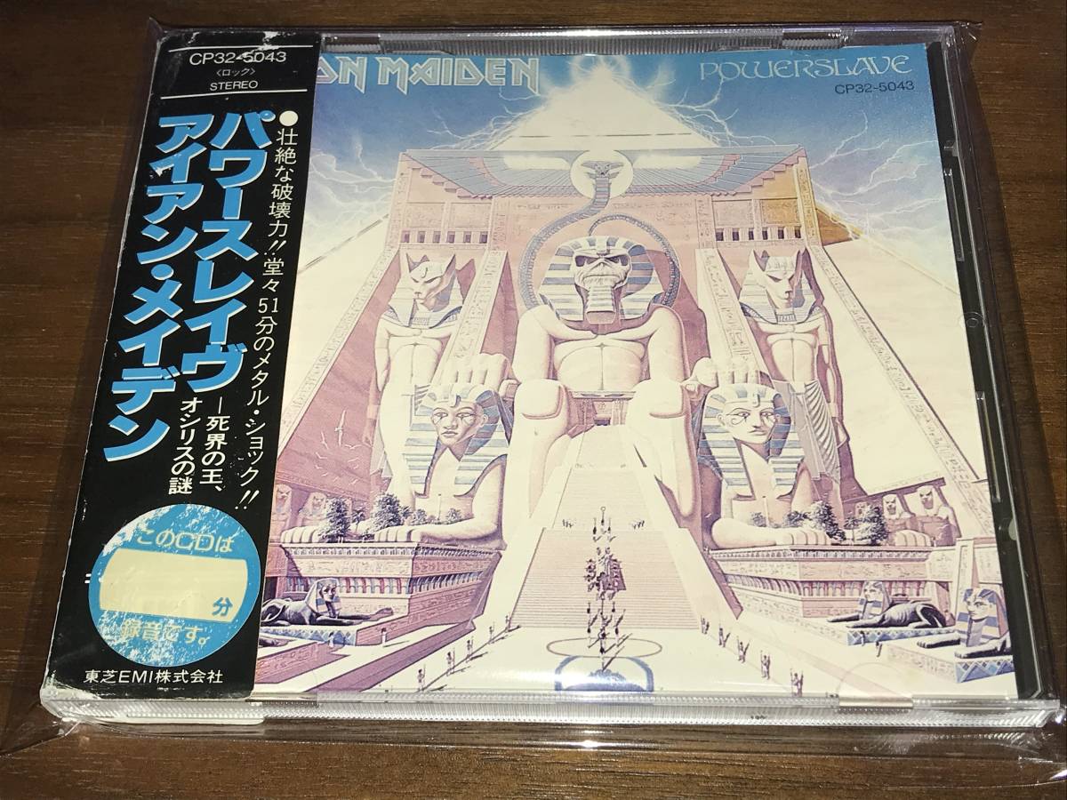 CP32-5043 アイアン・メイデン IRON MAIDEN / パワースレイヴ