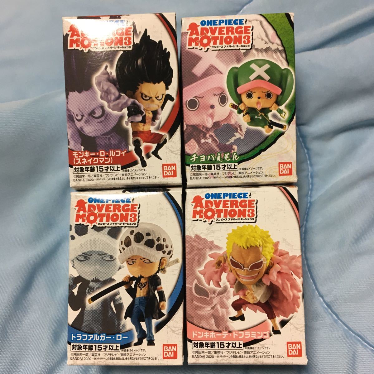 Pieceの最近30日の オークション落札価格一覧13ページ目 オークフリー スマートフォン版