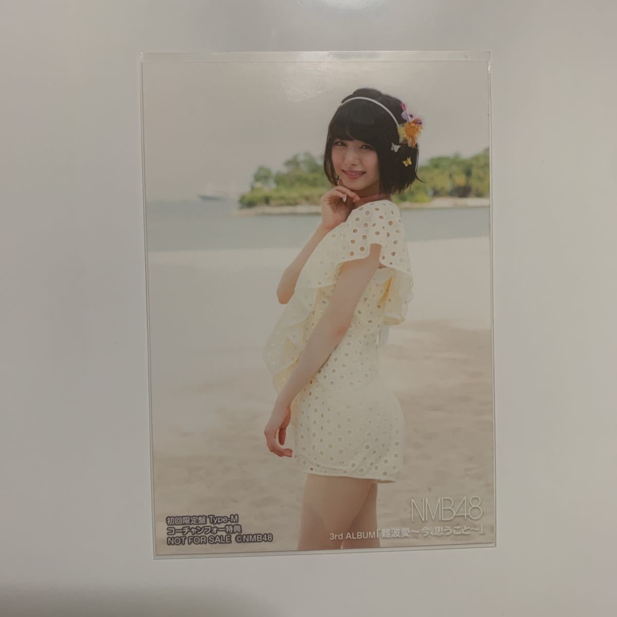 Nmb48 市川美織 難波愛 コーチャンフォー特典 Type M 店舗特典 生写真 の落札情報詳細 ヤフオク落札価格情報 オークフリー スマートフォン版