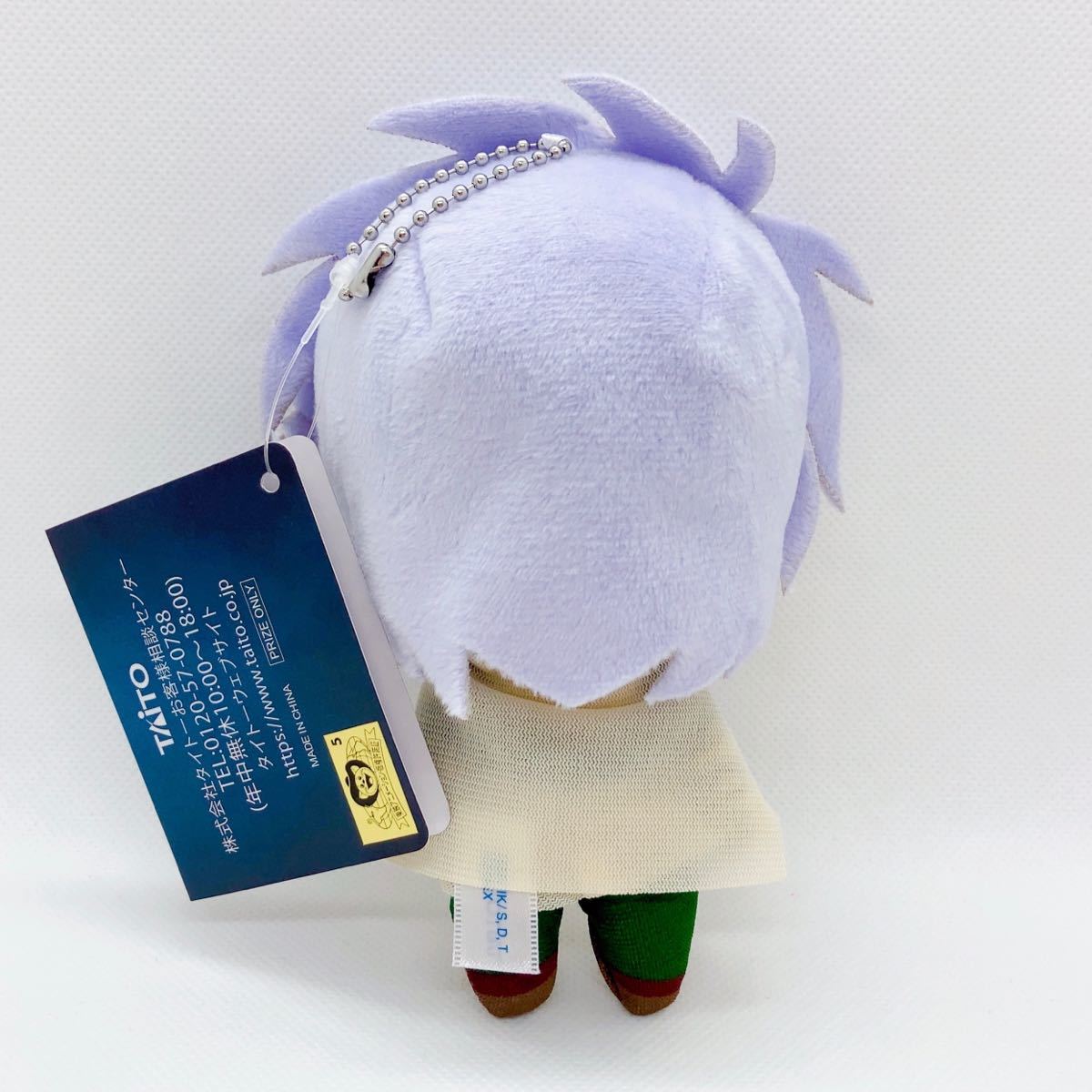 JAS】『DRAGON QUEST－ダイの大冒険－』のる