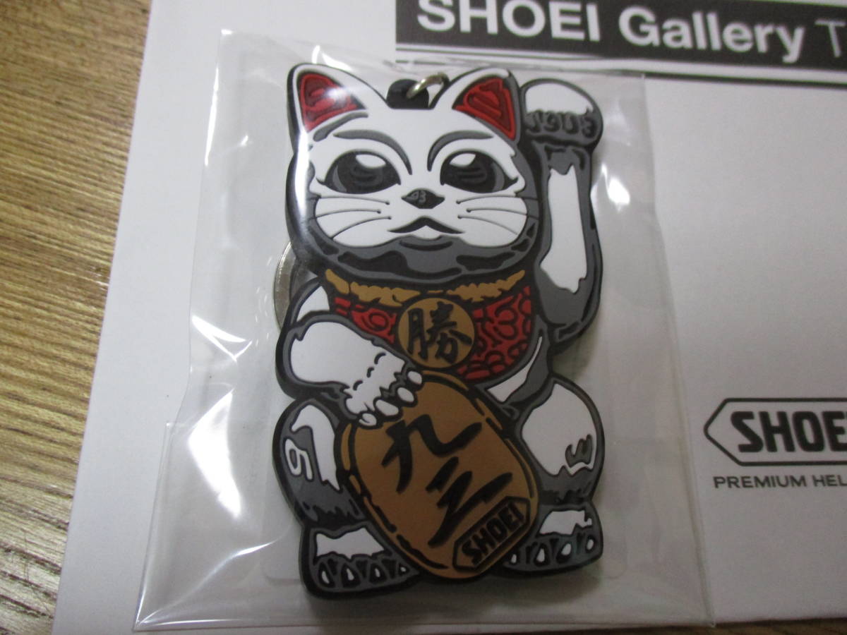 SHOEIアクセサリーマルケス5 キーホルダー限定品未開封 SHOEIアクセサリーマルケス5 キーホルダー限定品未開封（新品
