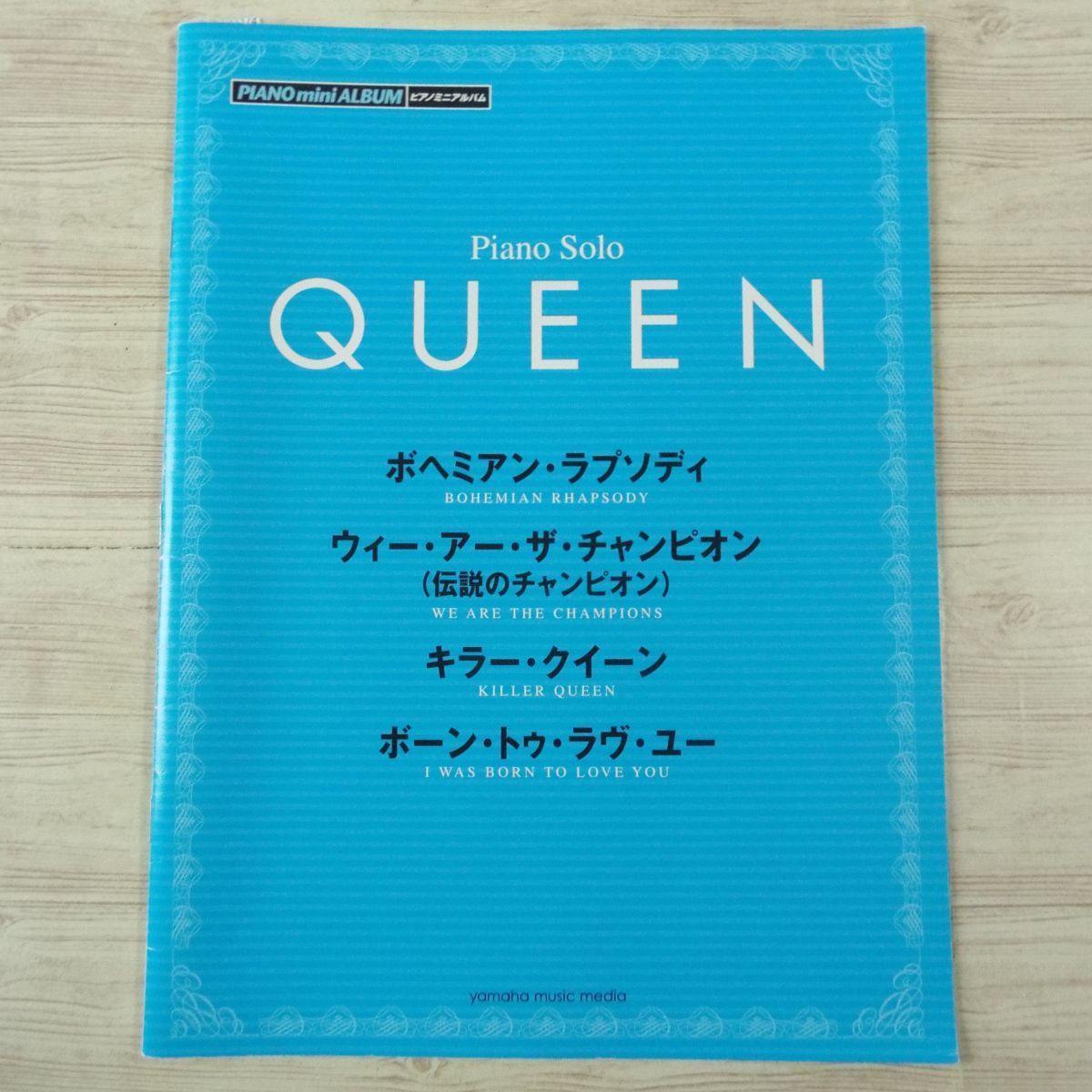 最近30日の洋楽内カテゴリ オークション落札価格一覧 オークフリー スマートフォン版