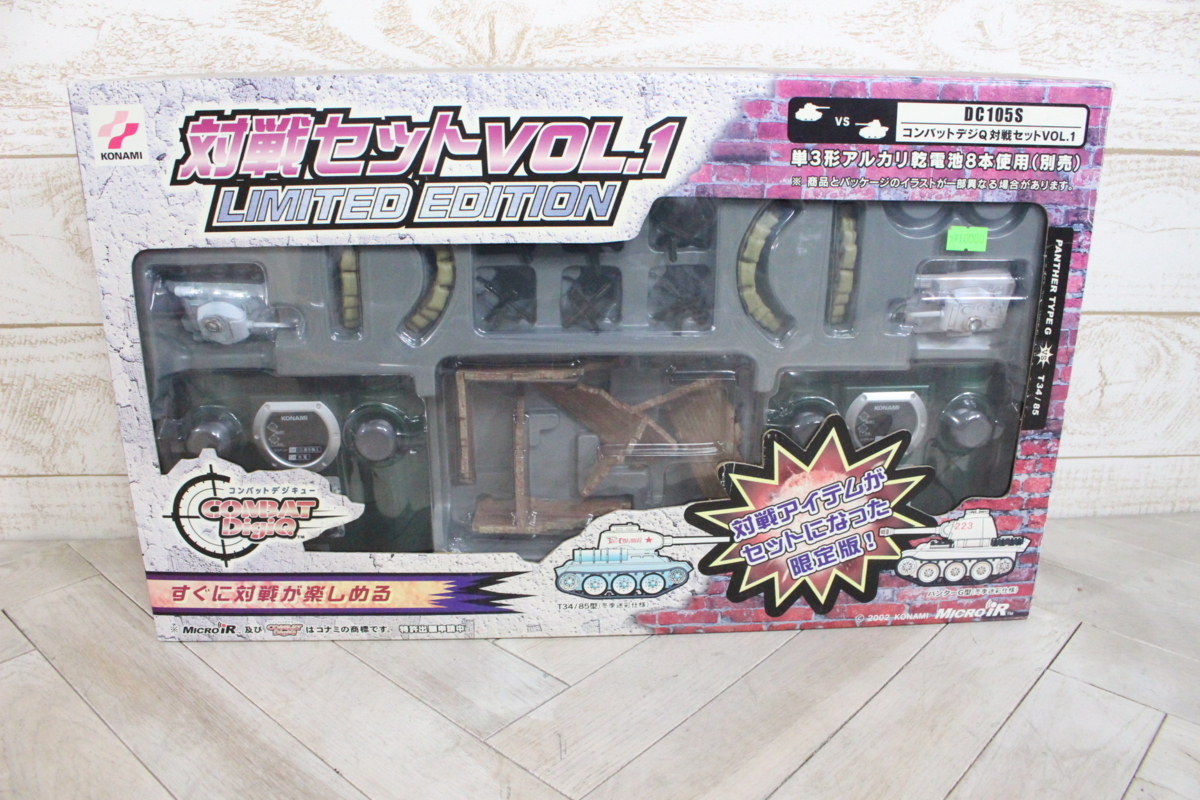 KONAMI コンバットデジキュー　対戦ゲームセット KONAMI コンバットデジキュー対戦ゲームセット