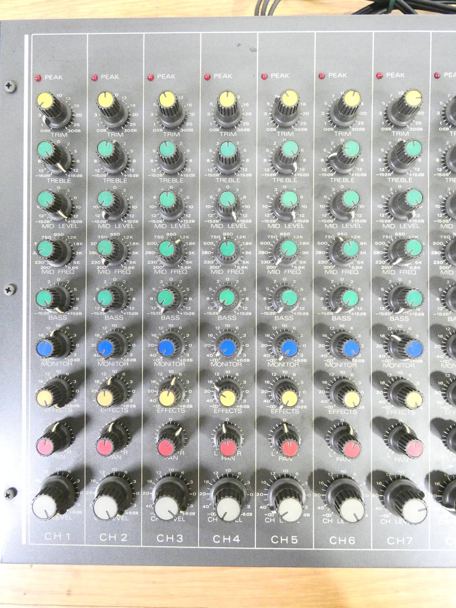 ☆Maxon RM804X☆マクソン/8chミキサー/レトロミキサー/アナログ