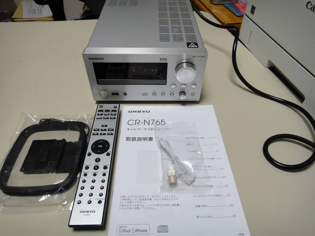 2022年レディースファッション福袋 ONKYO【CR-N765】NETWORK 中品 保証あり 写真が全て RECEIVER CD - ONKYO - labelians.fr 2022年レディースファッション福袋 ONKYO【CR-N765】NETWORK 中品 保証あり 写真が全て RECEIVER CD - ONKYO - labelians.fr