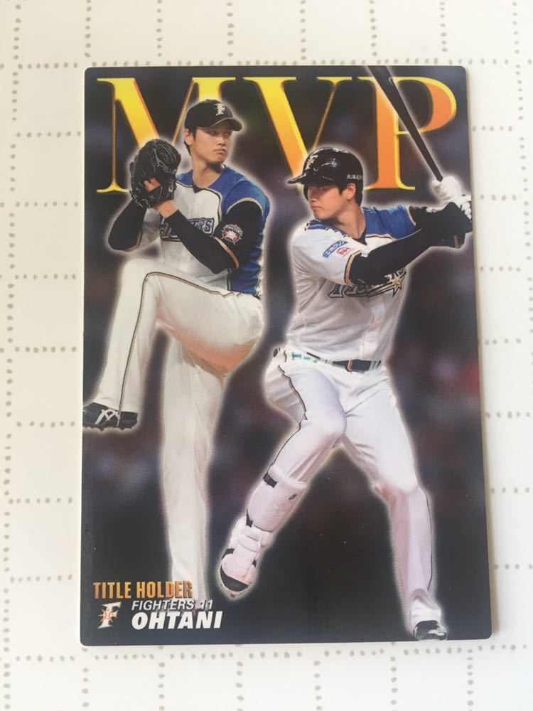 BBM プロ野球チップス 大谷翔平 （新品】カルビープロ野球
