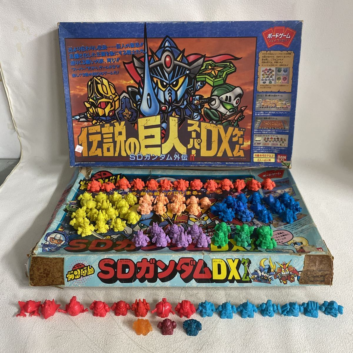 伝説の巨人スーパーDXゲーム SDガンダム外伝Ⅱ ボードゲーム