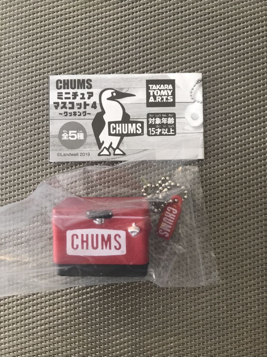 チャムス ガチャガチャ クーラーボックス