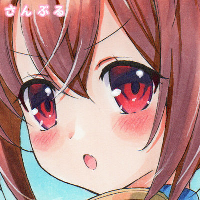 新品 同人手描きイラストa4 ダイワスカーレット ウマ娘 プリティダービー 女の子 制服 二次創作絵 版権 カラーイラスト 原画 の落札情報詳細 ヤフオク落札価格情報 オークフリー スマートフォン版