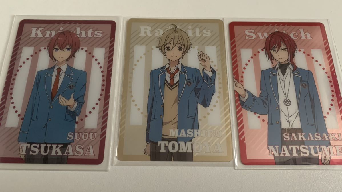 あんさんぶるスターズ メタリックカード 無く SP逆先夏目