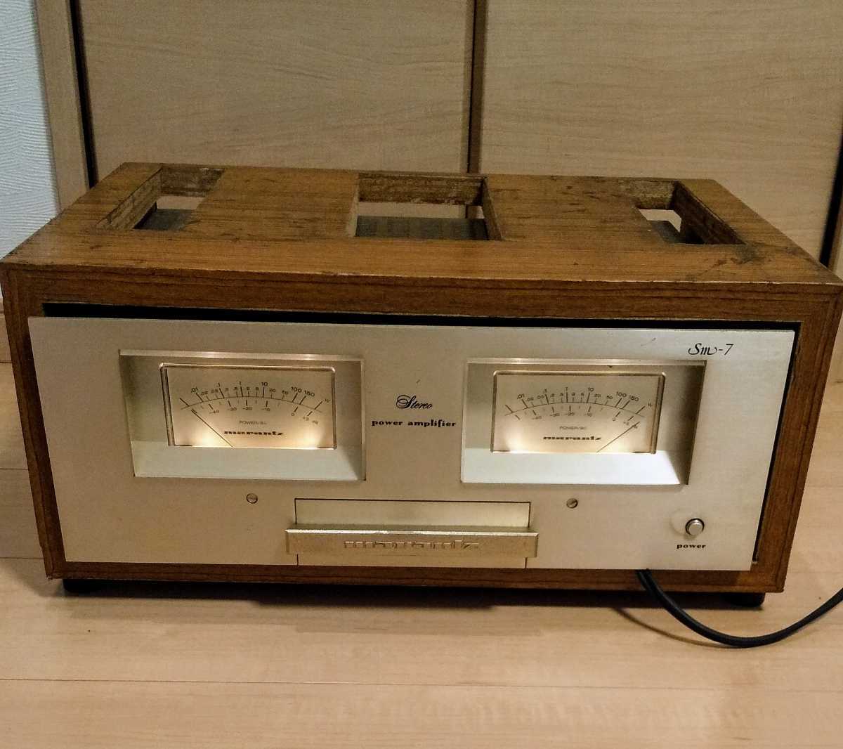 marantz マランツ SM-11 パワーアンプ 通電確認済み（Marantz SM