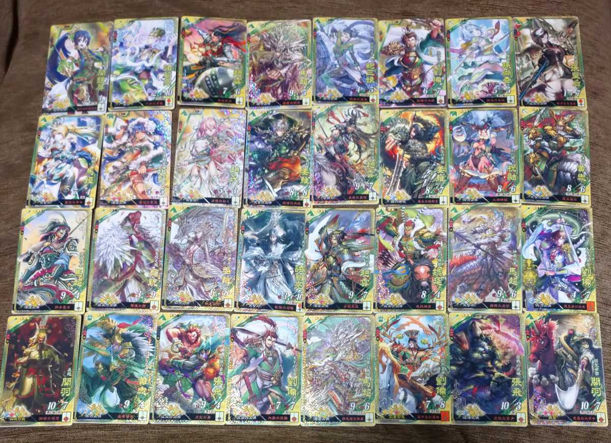 三国志大戦2,3 フルコンプセット 三国志大戦 フルコンプ