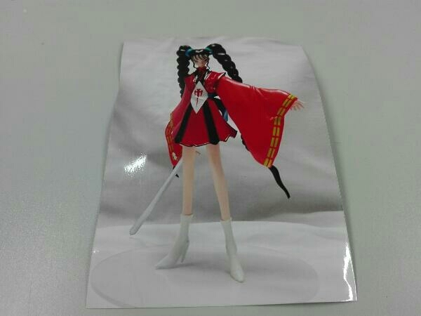 未組立 ファイブスター物語 FSS ナイン レジンキットの落札情報詳細