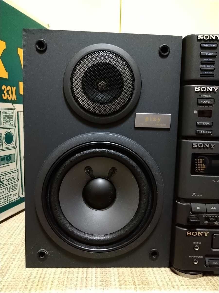 動作OK！SONY ソニー システムコンポ Pixy MHC-P99X ゴムベルト