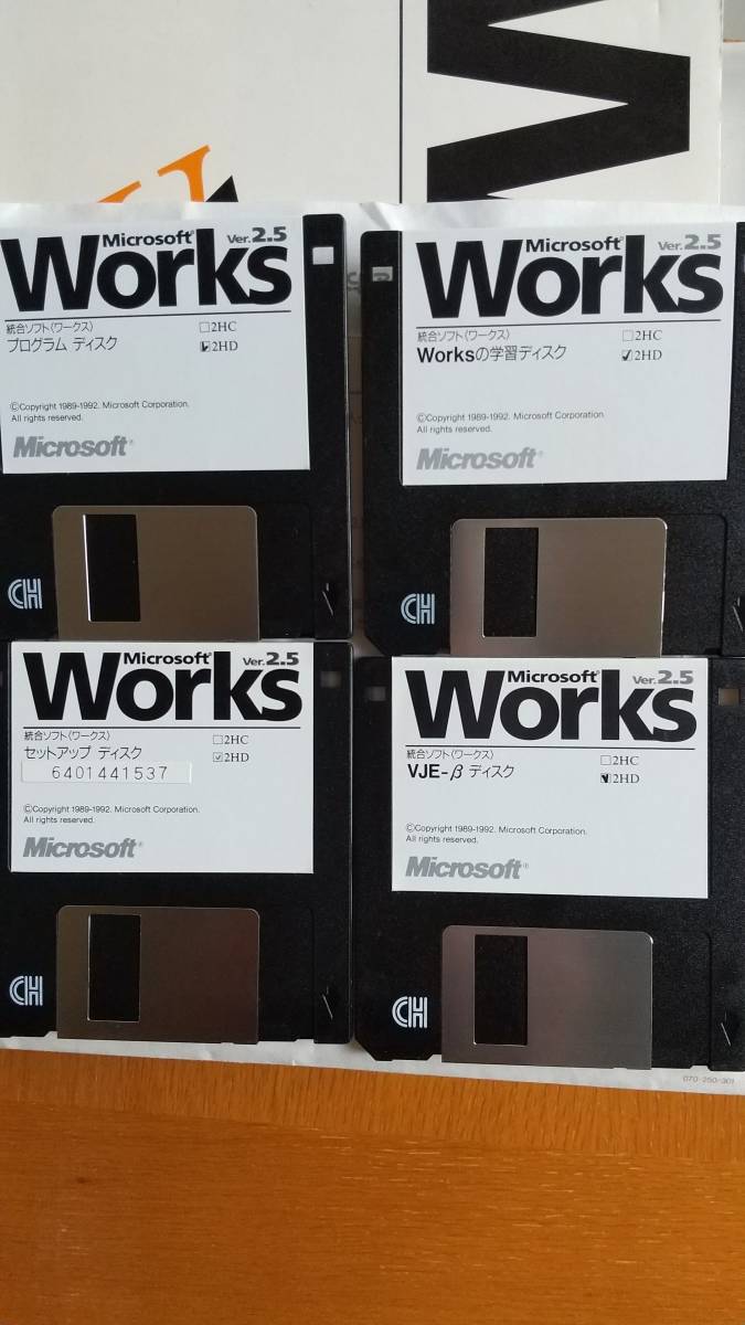 Microsoft マイクロソフト統合ソフトworks ワークス ver.2.5 Microsoft マイクロソフト統合ソフトworks ワークス ver.2.5