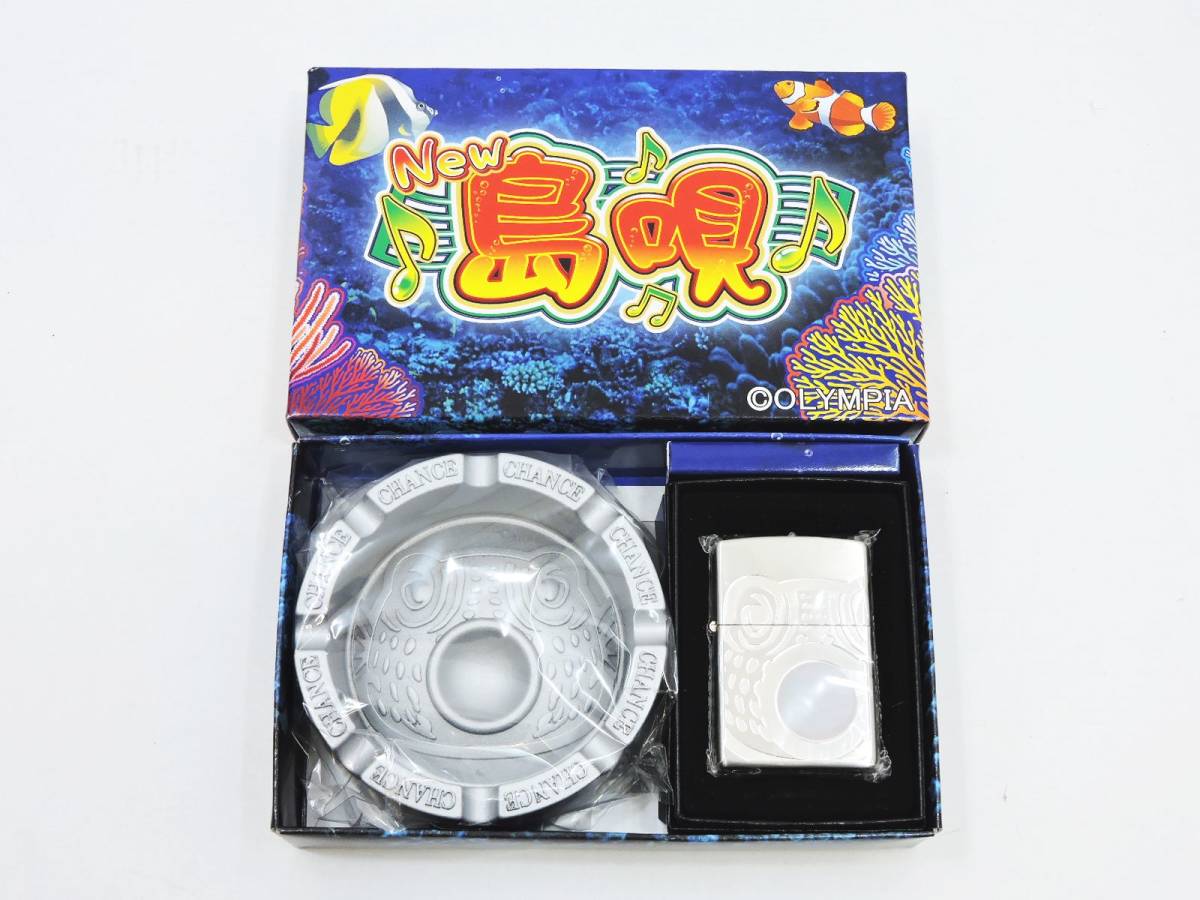 レア！ zippoライター TOTO Japan Tour 2008