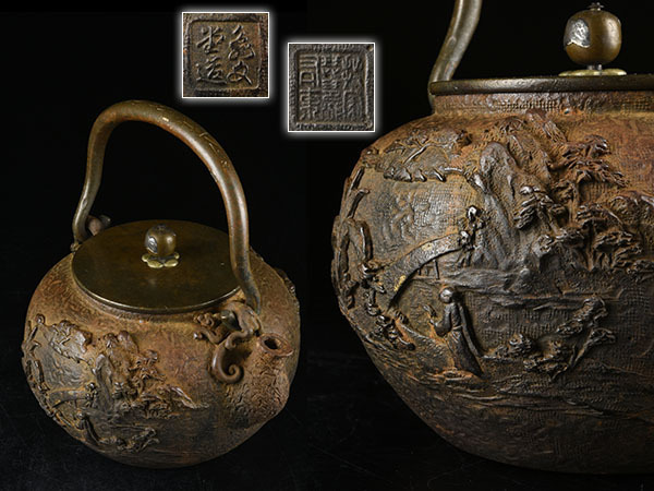 中国　古銅宣徳銅　饕餮文瓜稜蕾口瓶　V　R4319 中国 古銅宣徳銅 饕餮文瓜稜蕾口瓶 V R4319
