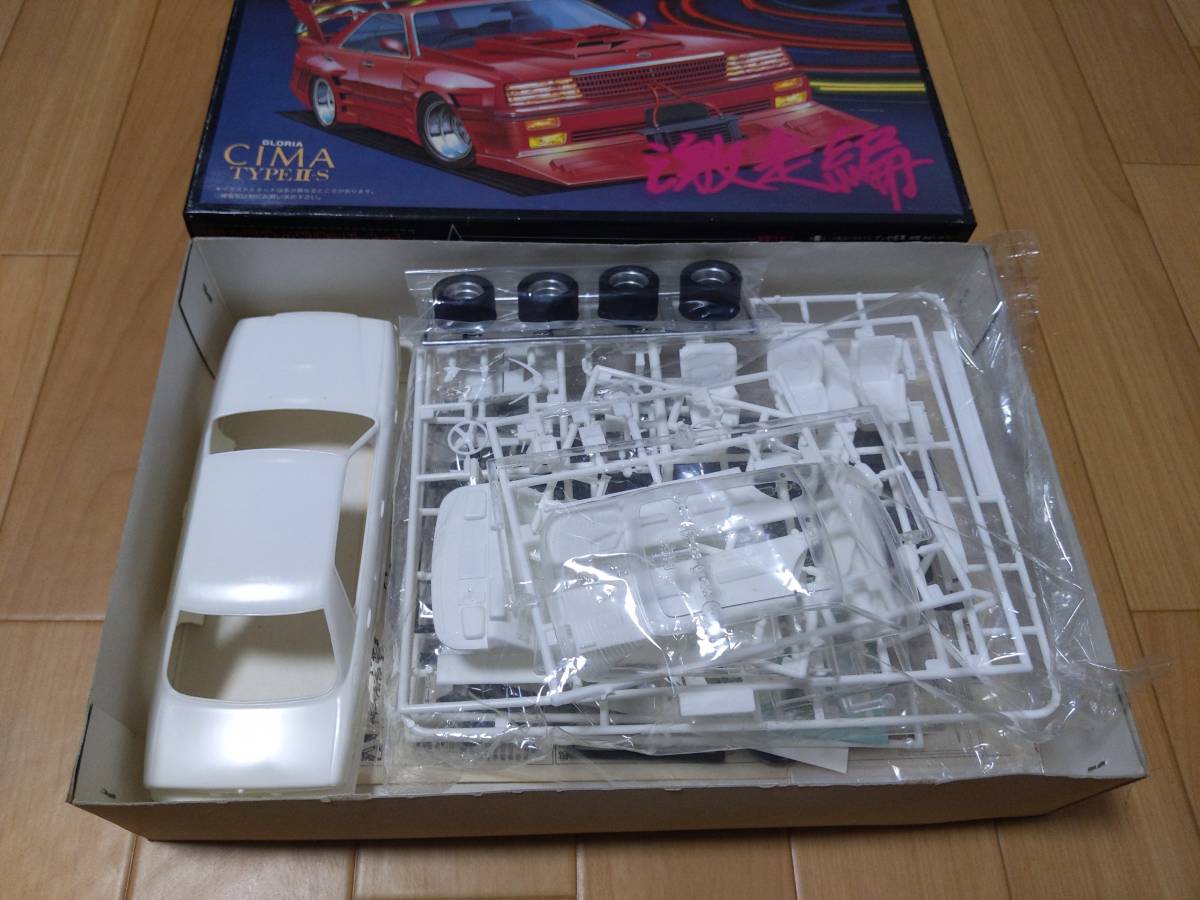 アオシマ ヤンキーレーシング激走編 グロリアシーマⅡ-S 1/24の落札