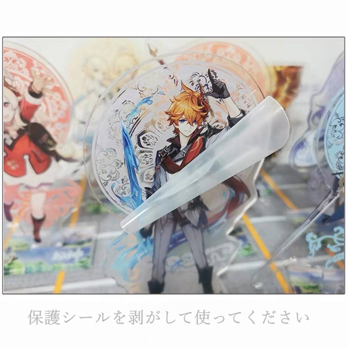 新品 原神 アクリルスタンド Genshin アクスタ モナ 1 の落札情報詳細 ヤフオク落札価格情報 オークフリー スマートフォン版