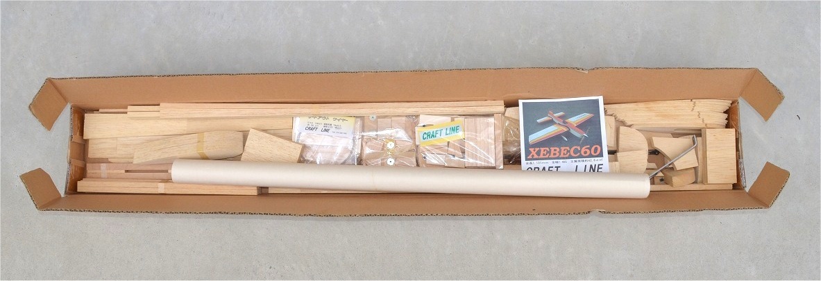 新品】 こんな!!!! XEBEC 60, クラフト ライン Uコン・スタント機