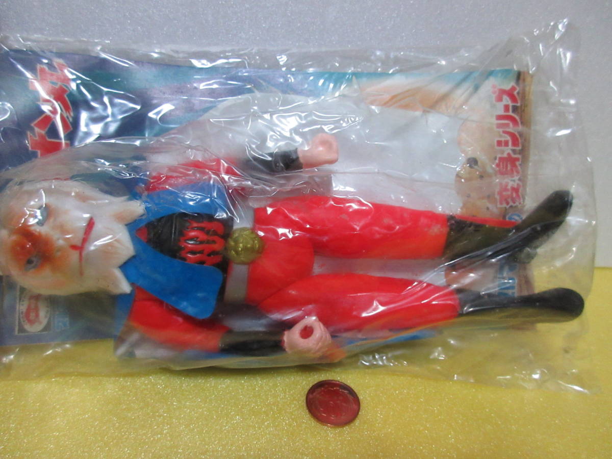 新品】昔のブルマァク 怪傑ライオン丸 袋入り.刀折れの落札情報詳細