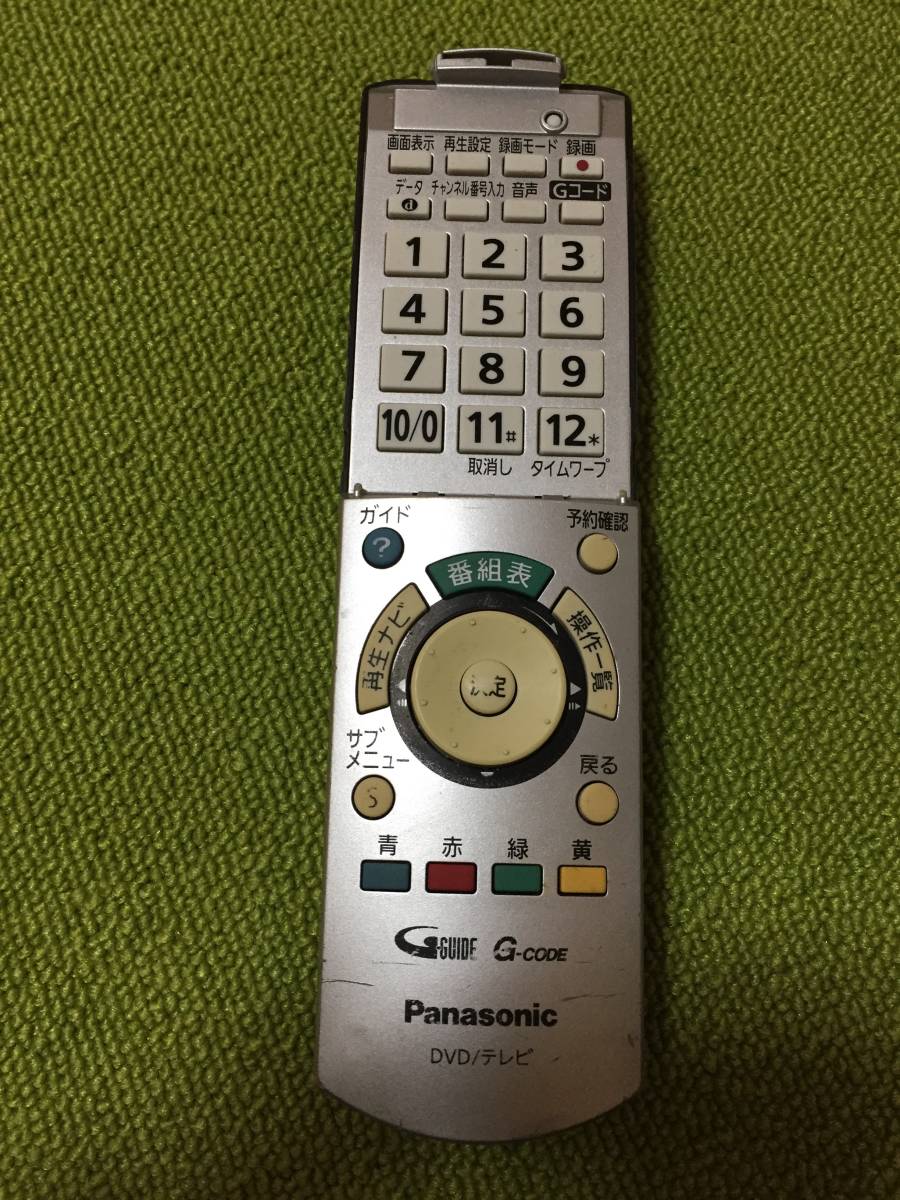 p□UN4827【即決】パナソニック DVD/テレビ リモコン EUR7658Y20 蓋 