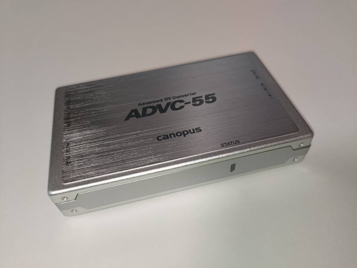 アナログ-DVコンバータ】ADVC-55【カノープス】