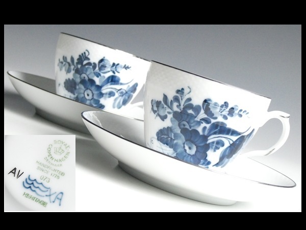 ロイヤルコペンハーゲン HERITAGE ブルーフラワー カーブプレートペア