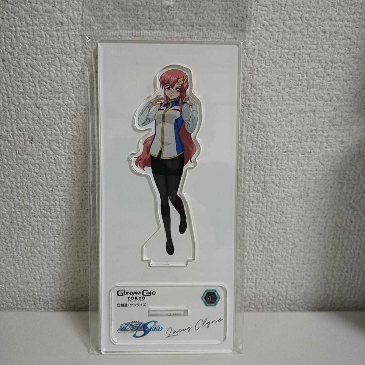 新品】即決 ガンダムカフェ アクリルスタンド ガンダムSEED ラクス 