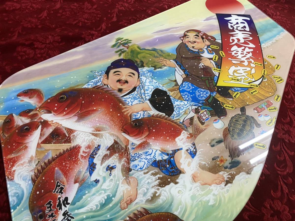 新品】ニューファイター/ベストワン用安全窓 七福神BF04の落札情報詳細