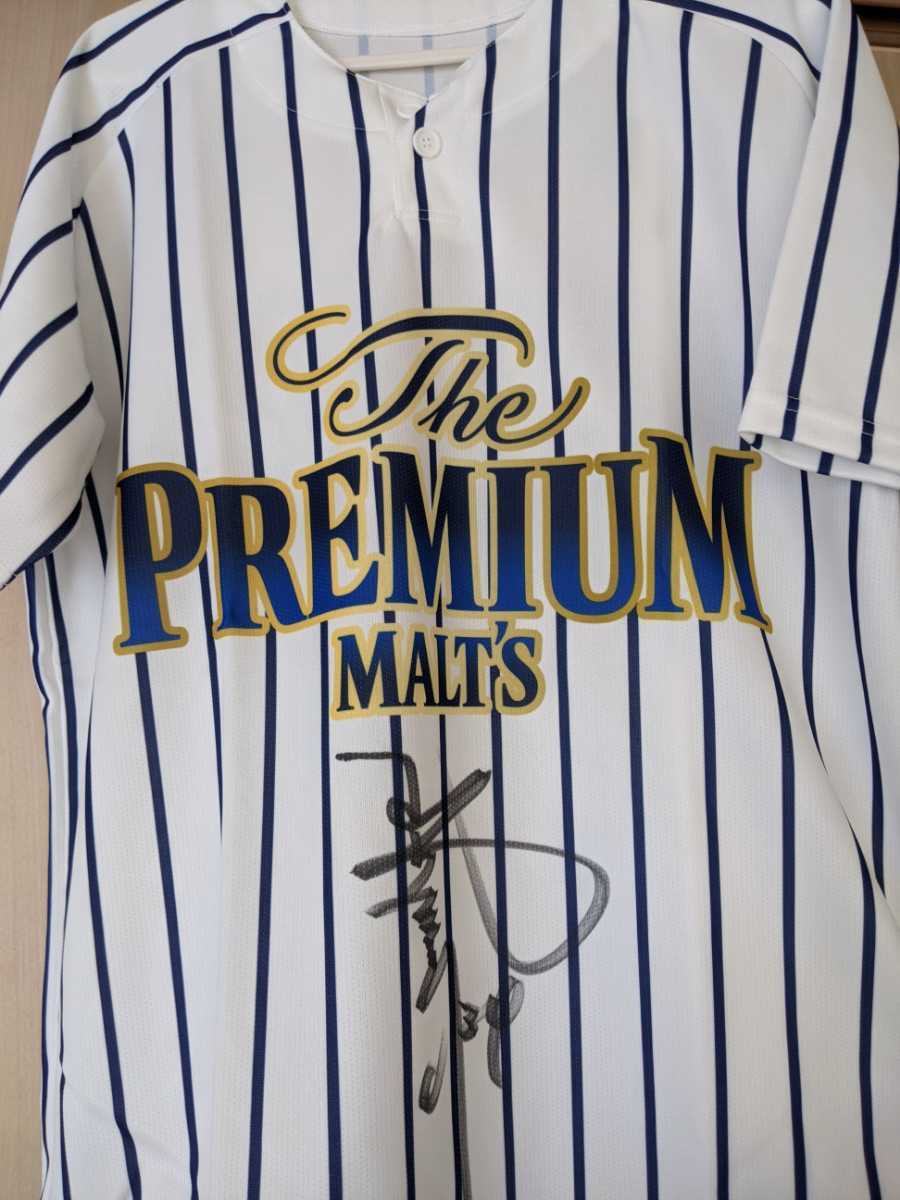 元中日ドラゴンズ 山本昌 サイン入り プレミアムモルツ球団 レプリカ