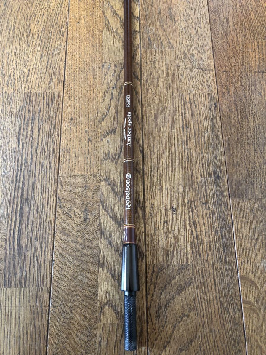ロベルソンアンバースポット#135053 ロベルソン アンバースポット
