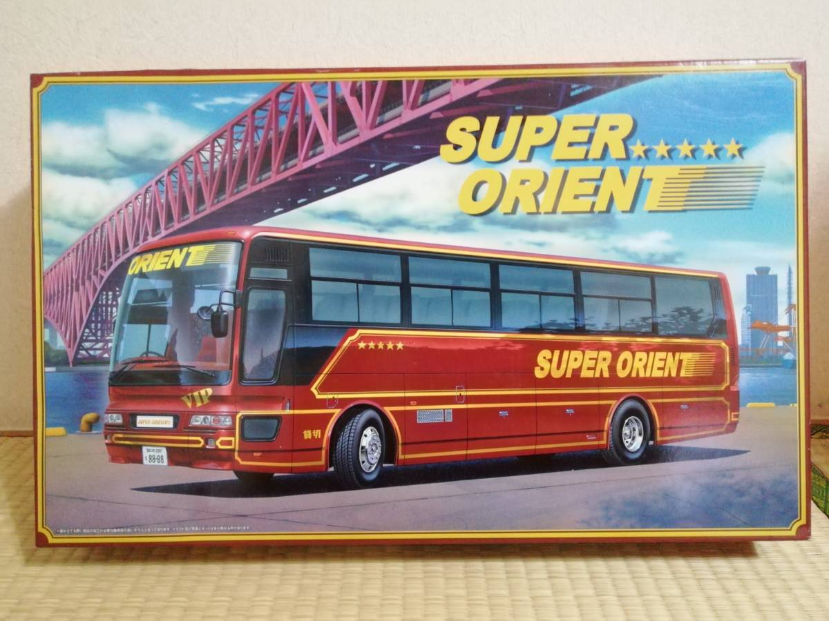 SUPER ORIENT サロンバス 1/32 スケール 【公式通販】