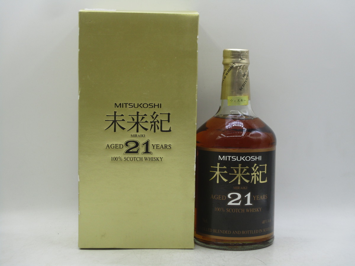 三越 オリジナルスコッチウイスキー 未来紀21